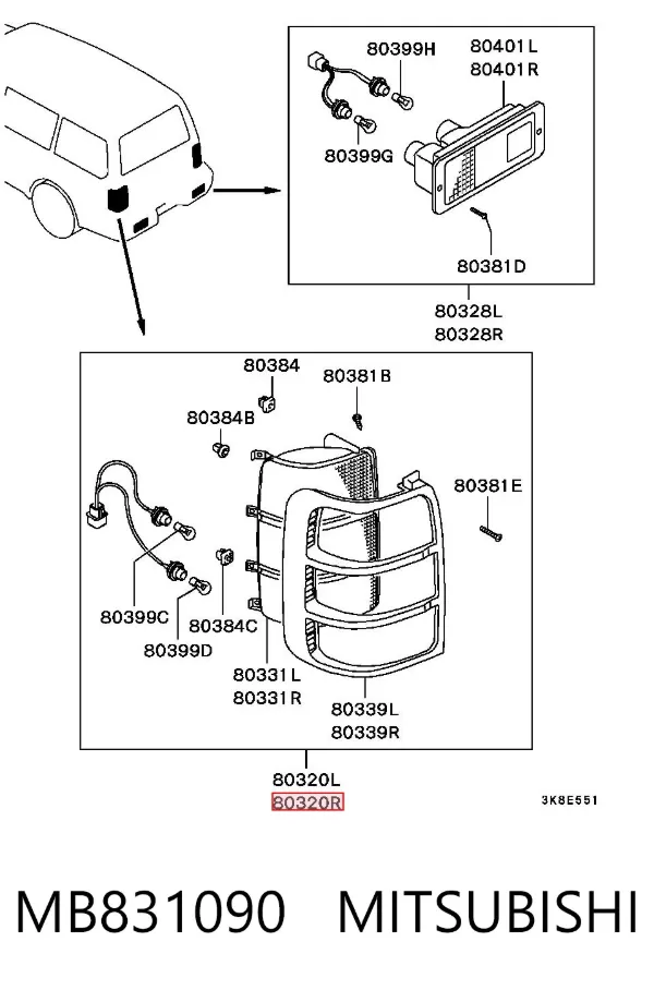 Lanterna traseira direita MB831090 Mitsubishi