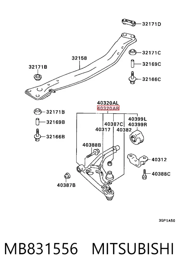 Braço oscilante inferior direito de suspensão dianteira MB831556 Mitsubishi