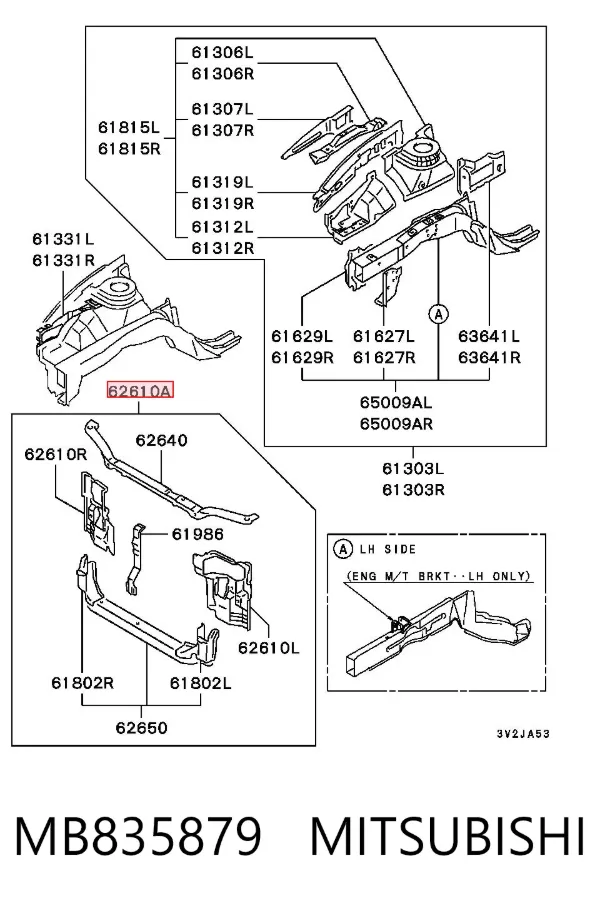 Suporte do radiador montado (painel de montagem de fixação das luzes) Mitsubishi Lancer V
