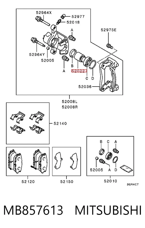 Pistão de suporte do freio traseiro MB857613 Mitsubishi