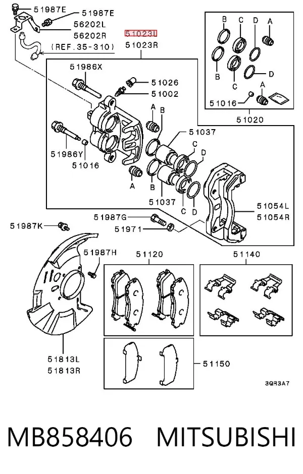 Suporte do freio dianteiro esquerdo MB858406 Mitsubishi