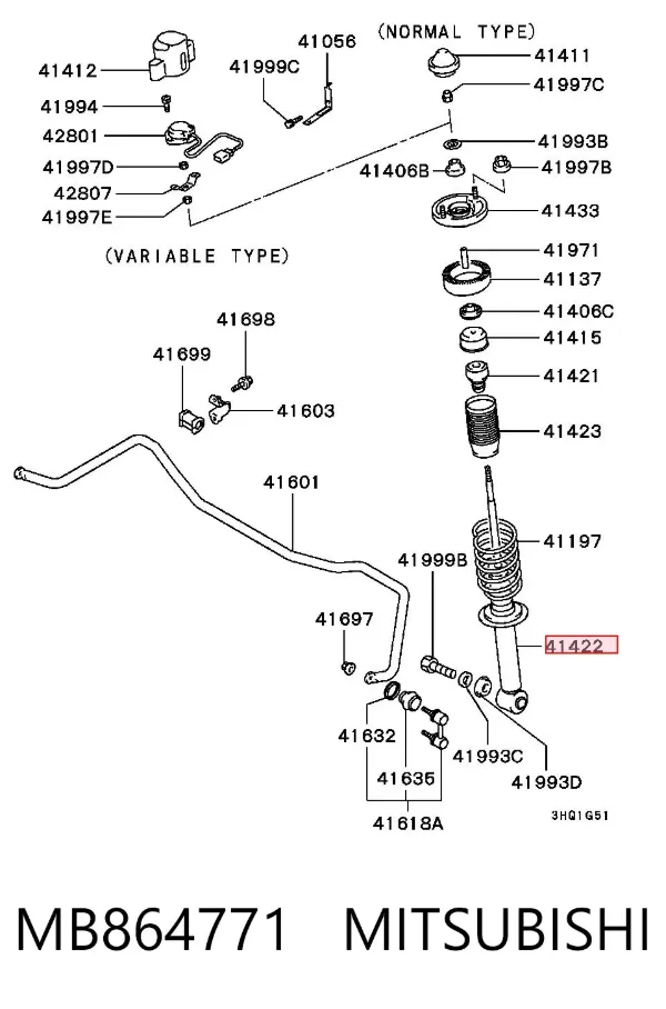 Amortecedor traseiro MB864771 Mitsubishi