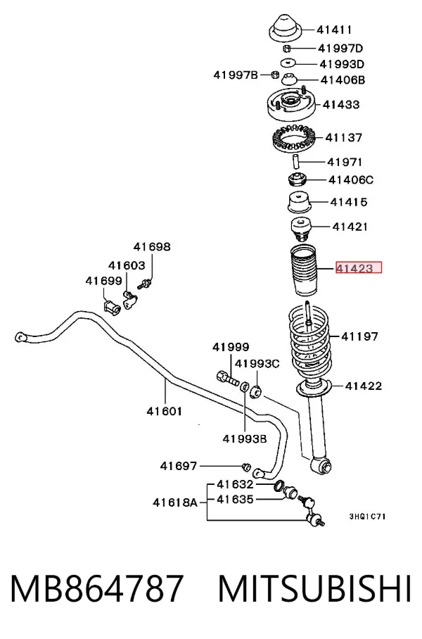 Bota de proteção de amortecedor traseiro MB864787 Mitsubishi