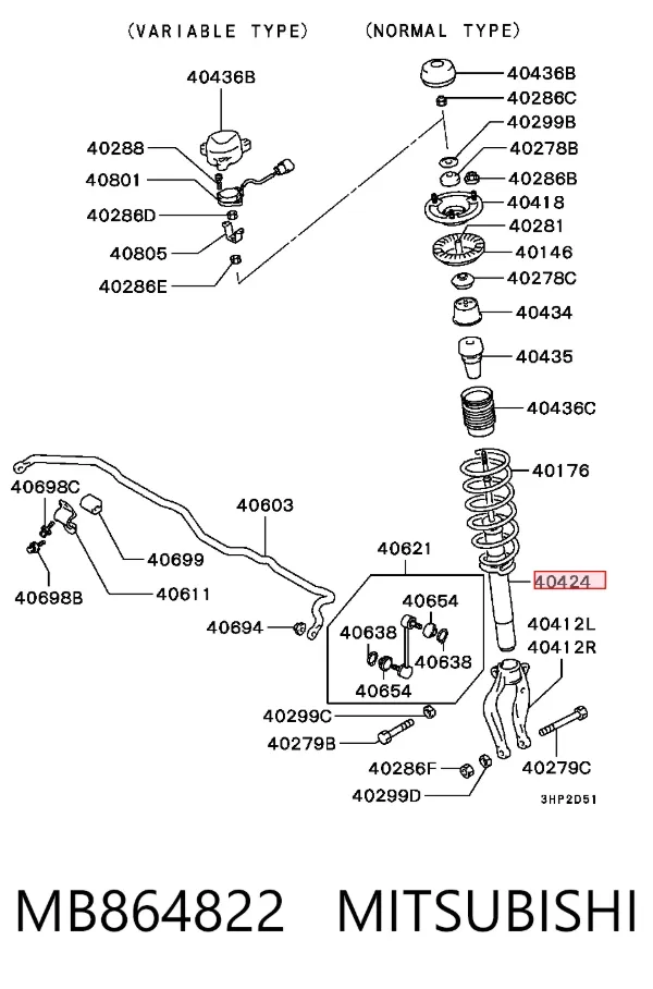 Amortecedor dianteiro MB864822 Mitsubishi