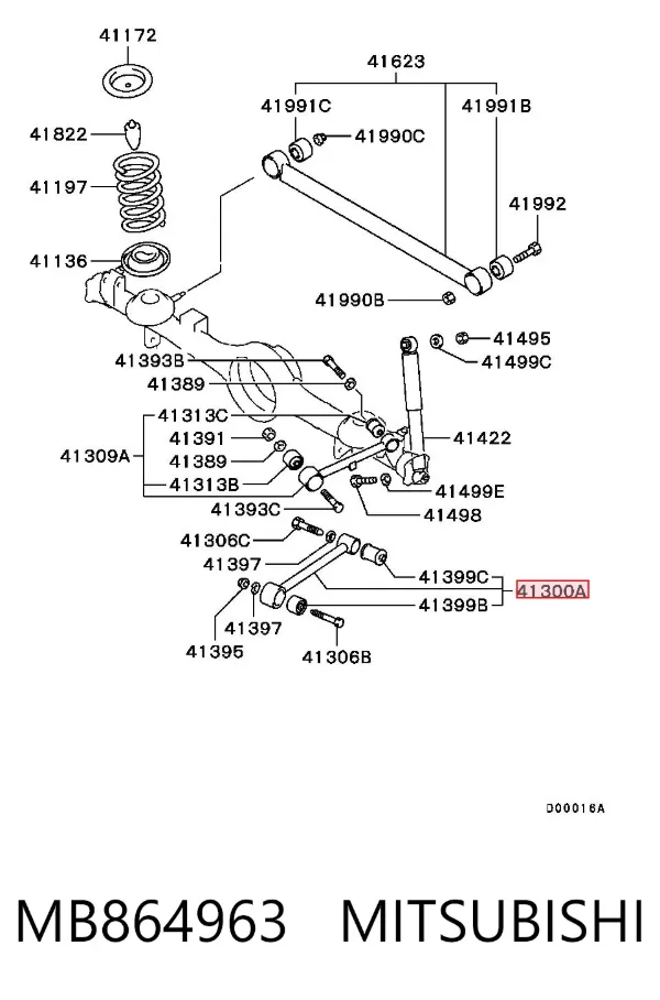 Braço oscilante (tração) longitudinal inferior esquerdo/direito de suspensão traseira MB864963 Mitsubishi