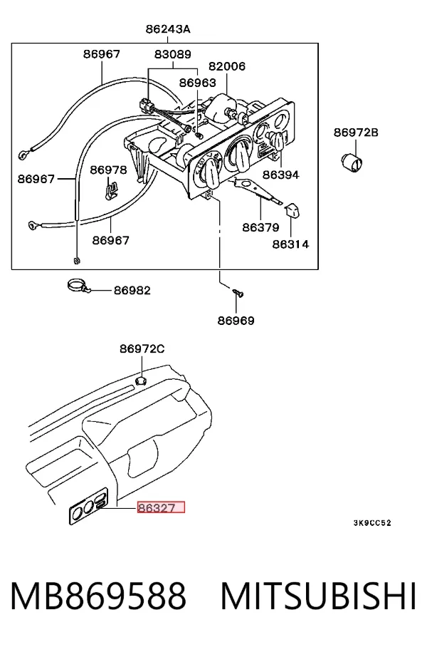  MB869588 Mitsubishi