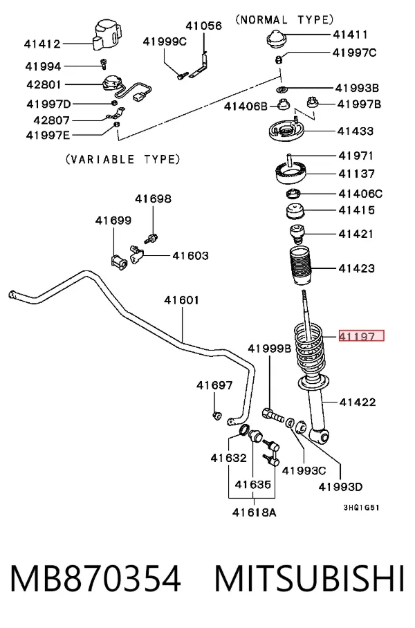 Mola traseira MB870354 Mitsubishi