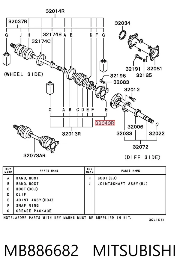 Junta homocinética interna dianteira direita MB886682 Mitsubishi