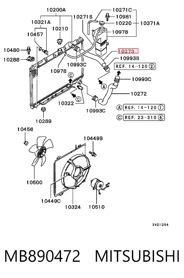 Mangueira (cano derivado) do radiador de esfriamento superior MB890472 Mitsubishi