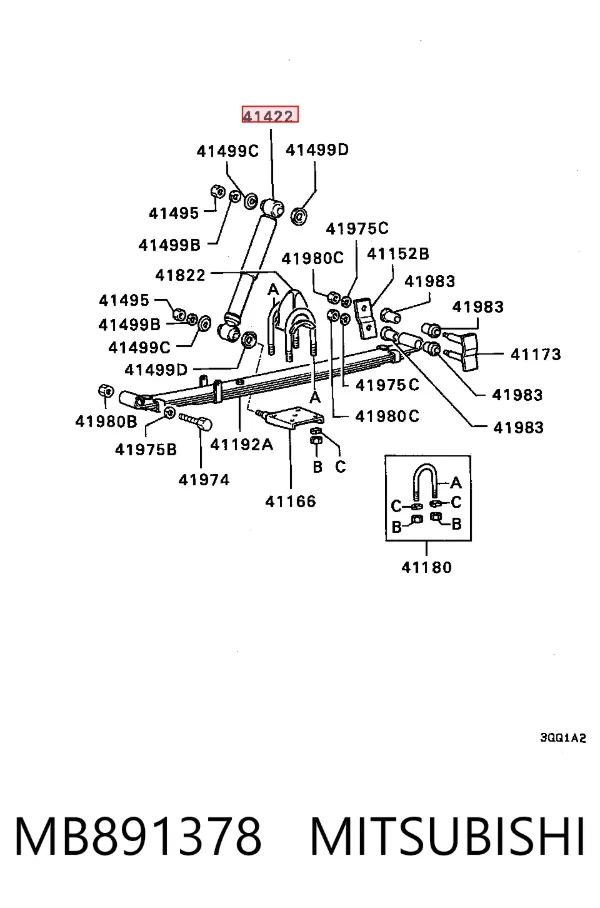 Amortecedor traseiro MB891378 Mitsubishi