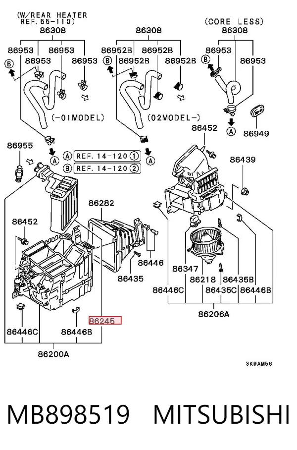 Radiador de forno (de aquecedor) MB898519 Mitsubishi