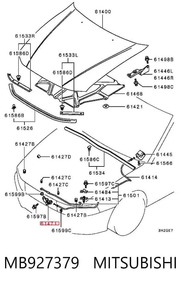 Fecho da capota Mitsubishi Galant VIII