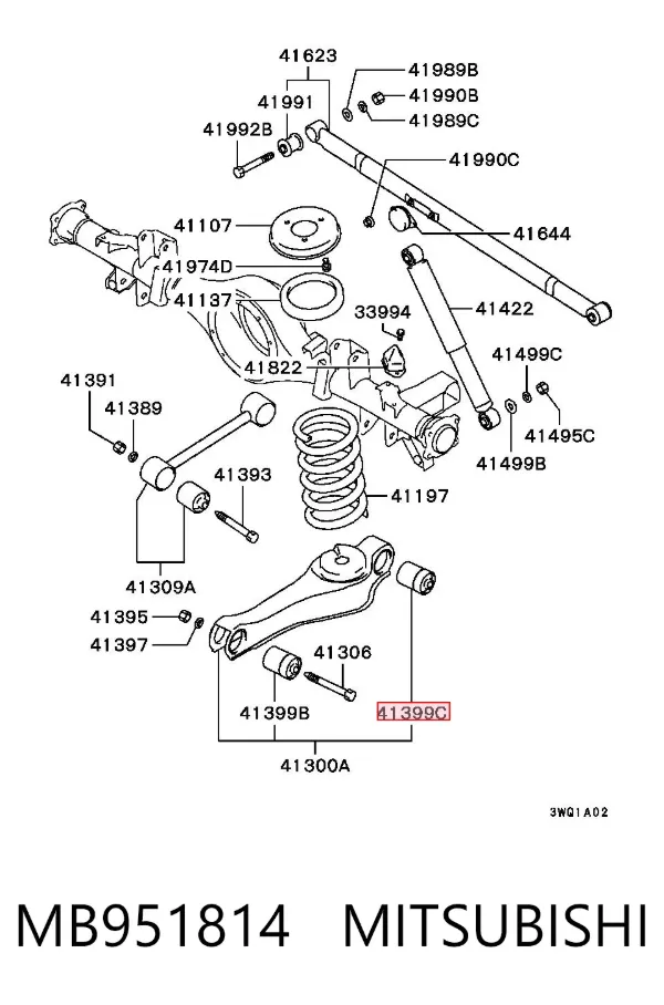 Bloco silencioso do braço oscilante inferior traseiro longitudinal MB951814 Mitsubishi