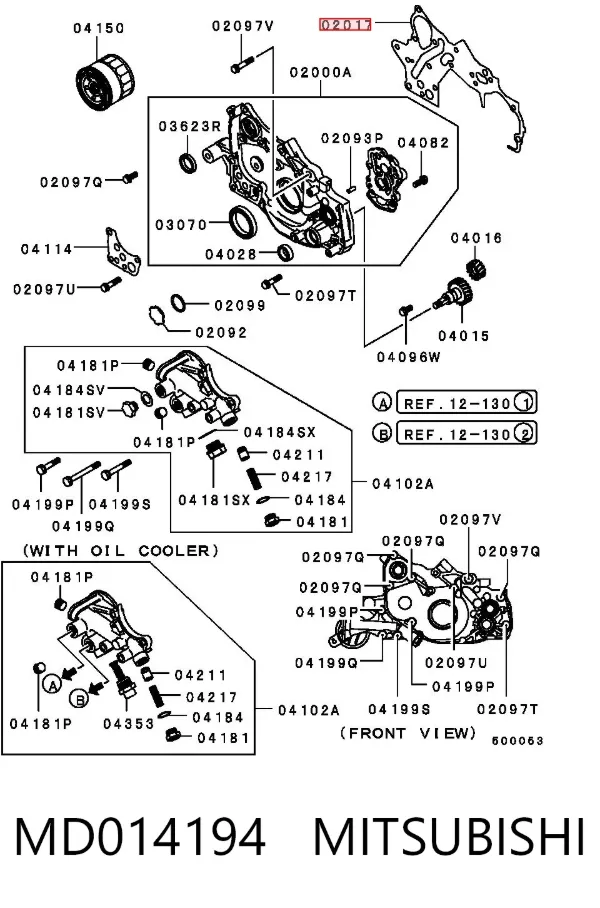 Vedante de tampa dianteira de motor MD014194 Mitsubishi