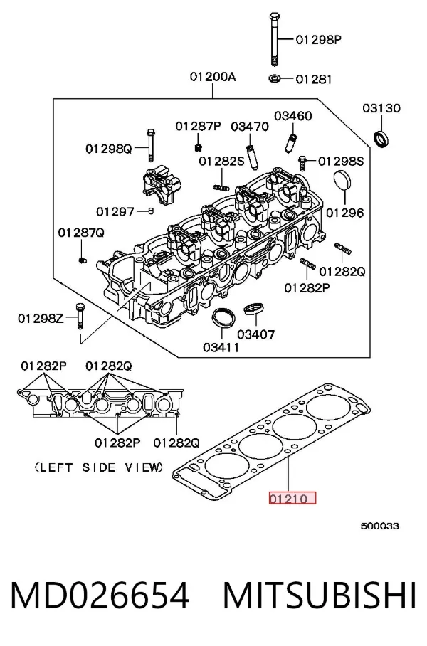 Vedante de cabeça de motor (CBC) MD026654 Mitsubishi