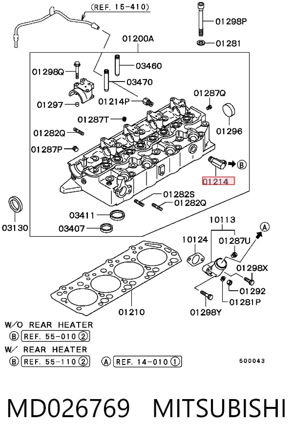  MD026769 Mitsubishi