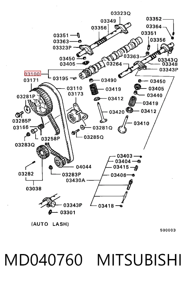 Árvore distribuidora de motor Mitsubishi Galant V