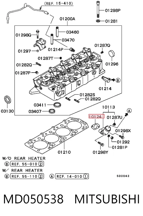  MD050538 Mitsubishi