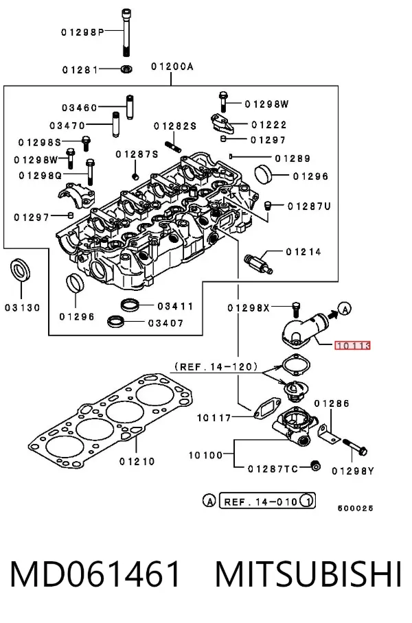  MD061461 Mitsubishi