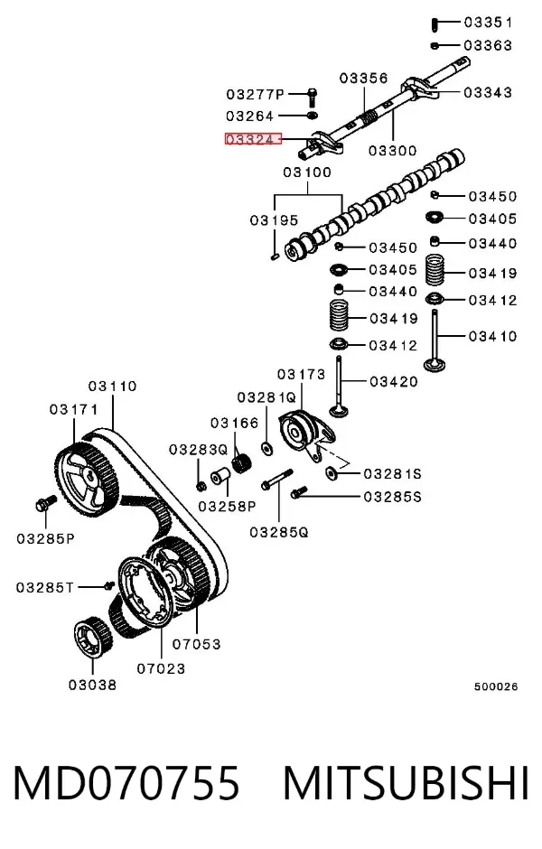 Balanceiro de válvula (balanceiro de válvulas) de escape MD070755 Mitsubishi