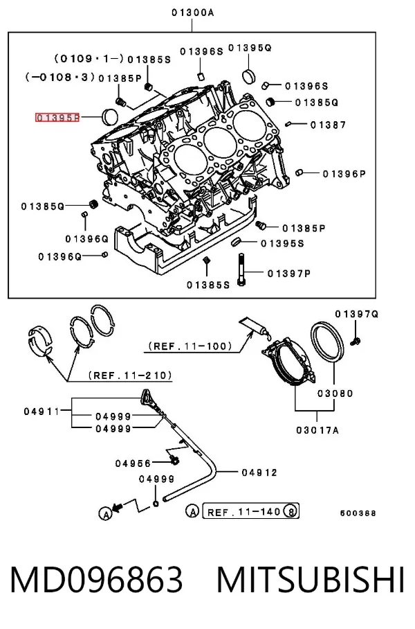 Reforçador dos freios a vácuo MD096863 Mitsubishi