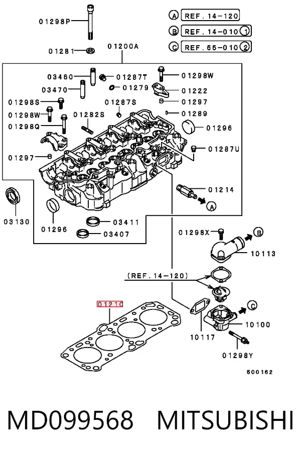 Vedante de cabeça de motor (CBC) MD099568 Mitsubishi