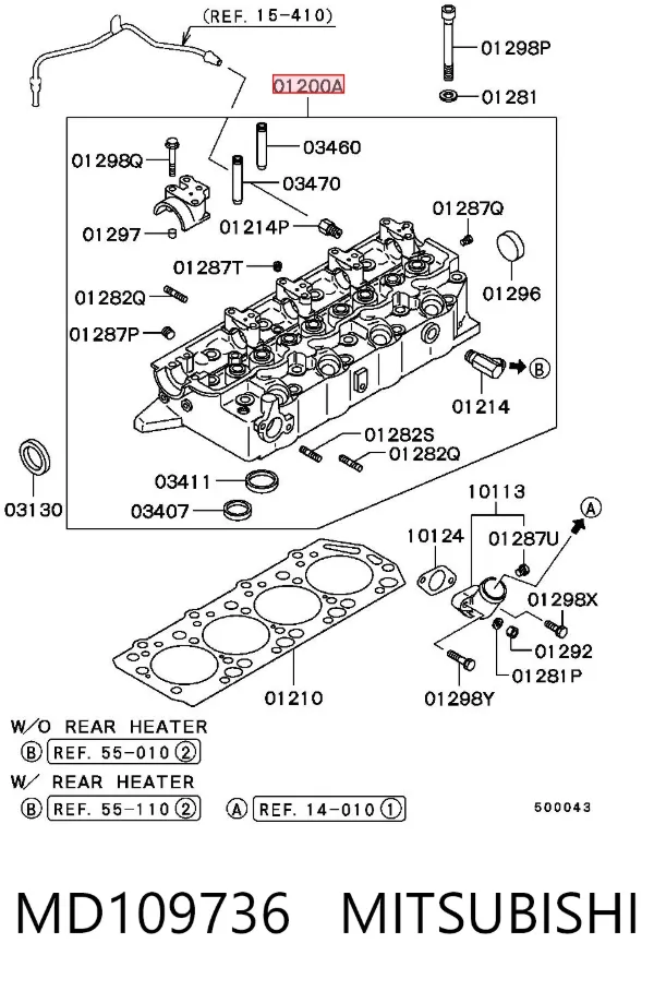 Cabeça de motor (CBC) MD109736 Mitsubishi