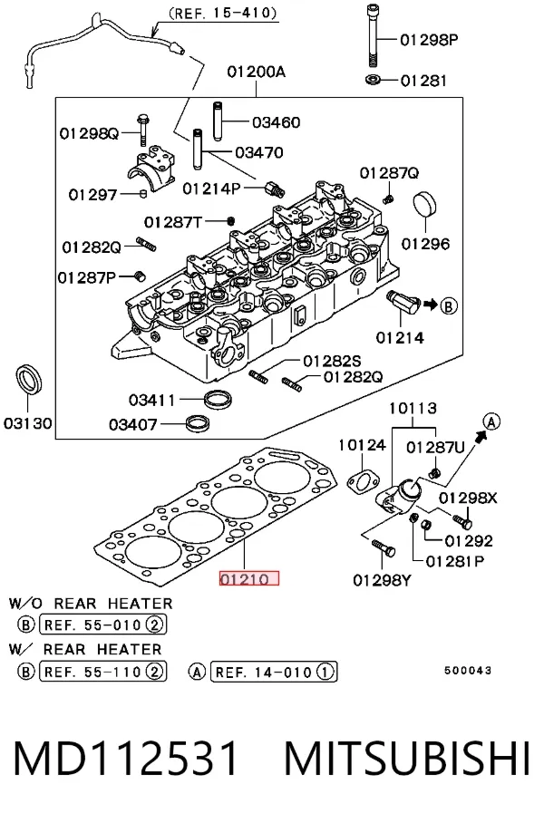 Vedante de cabeça de motor (CBC) MD112531 Mitsubishi