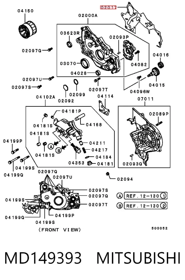 Vedante de tampa dianteira de motor MD149393 Mitsubishi