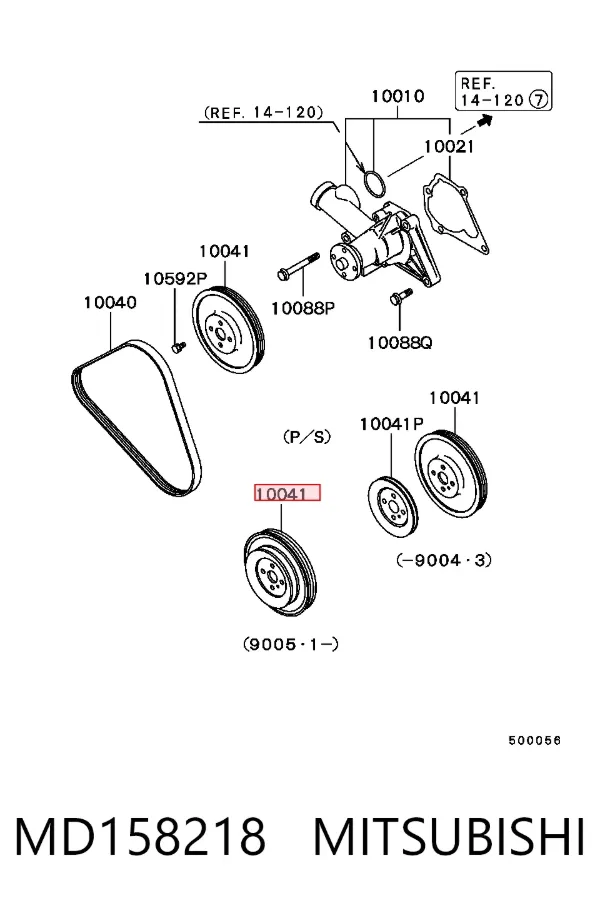 Polia da bomba de água MD158218 Mitsubishi