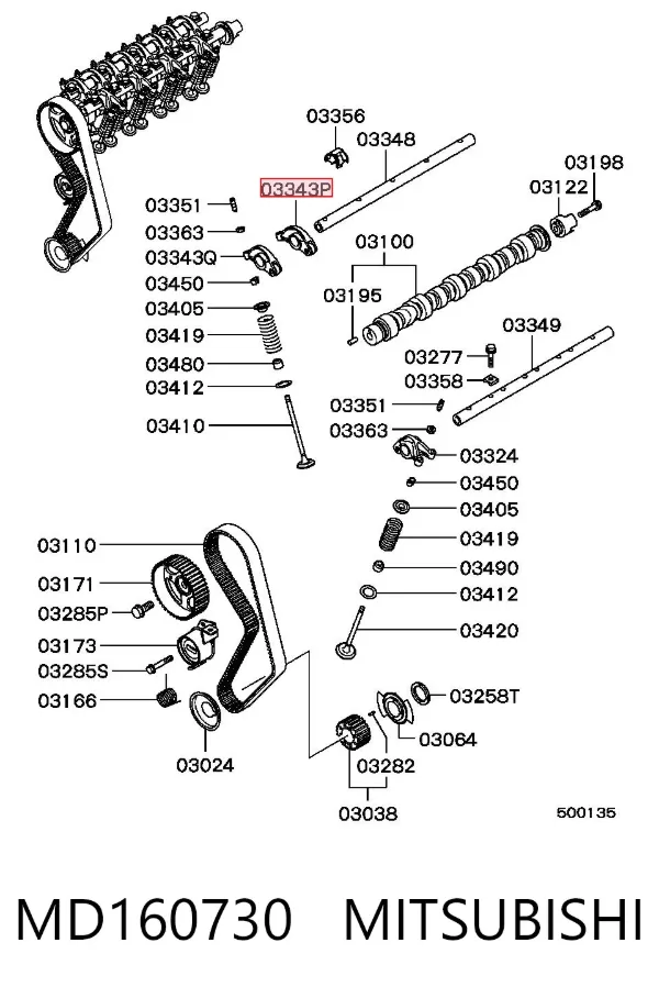 Balanceiro de válvula (balanceiro de válvulas) de admissão MD160730 Mitsubishi