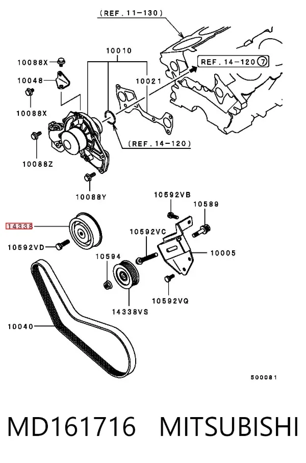 Rolo de reguladora de tensão da correia de transmissão Mitsubishi Galant VII