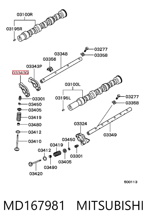 Balanceiro de válvula (balanceiro de válvulas) de admissão MD167981 Mitsubishi