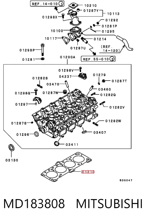 Vedante de cabeça de motor (CBC) MD183808 Mitsubishi