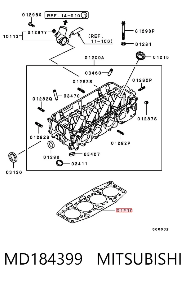 Vedante de cabeça de motor (CBC) MD184399 Mitsubishi
