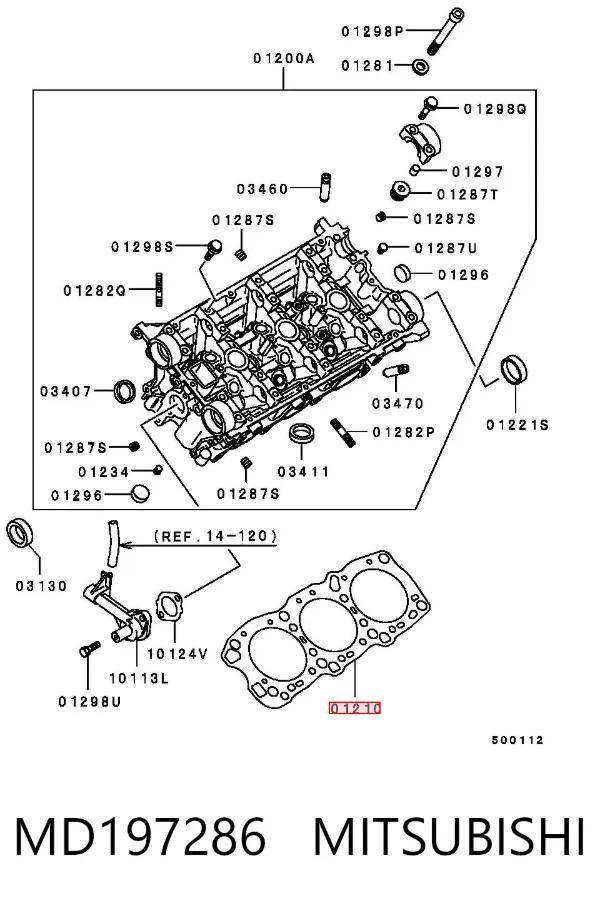 Vedante de cabeça de motor (CBC) MD197286 Mitsubishi