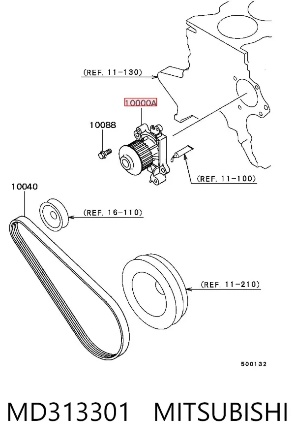 Bomba de água (bomba) de esfriamento MD313301 Mitsubishi