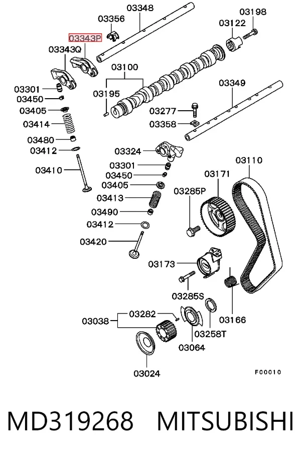  MD319268 Mitsubishi