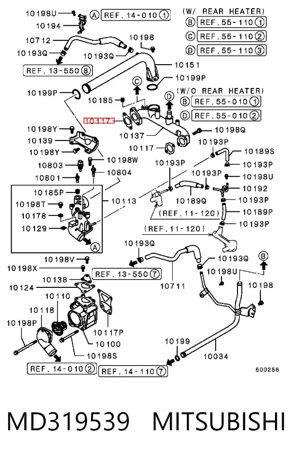 Vedante de caixa do termostato MD319539 Mitsubishi