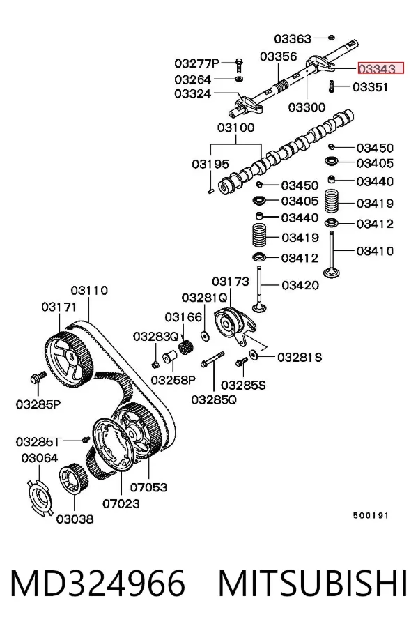 Balanceiro de válvula (balanceiro de válvulas) de admissão MD324966 Mitsubishi