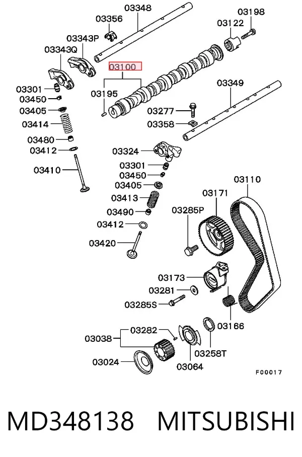  MD348138 Mitsubishi
