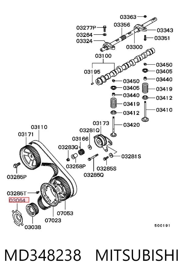 Arruela de cambota MD348238 Mitsubishi