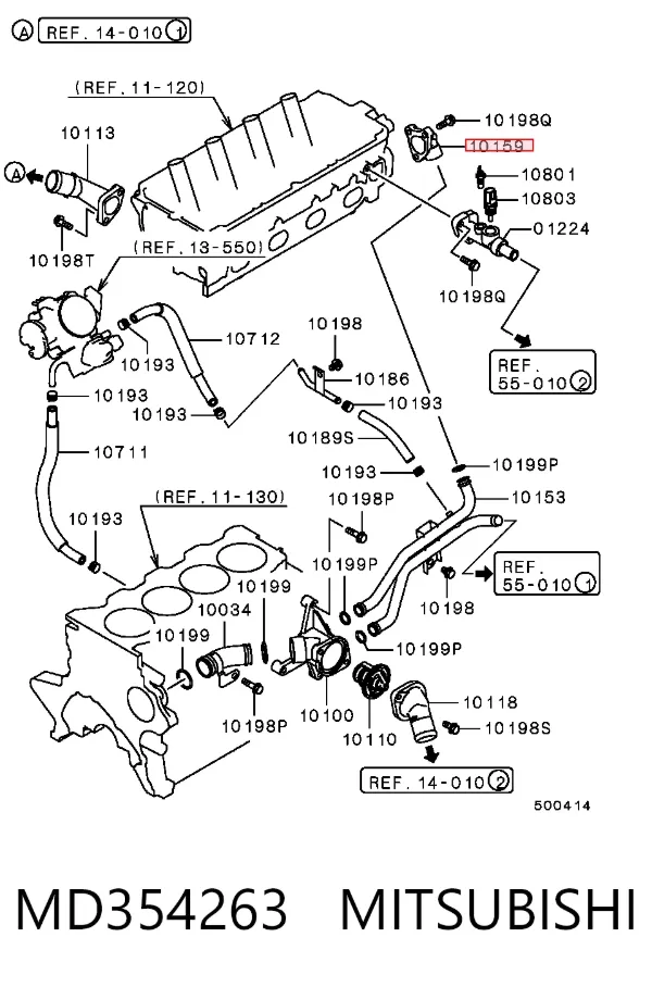  MD354263 Mitsubishi