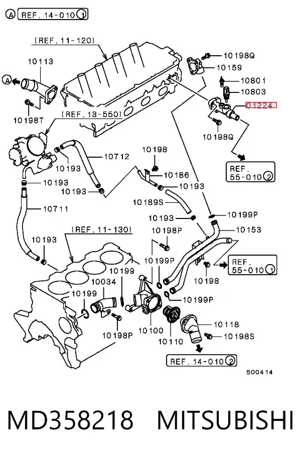  MD358218 Mitsubishi