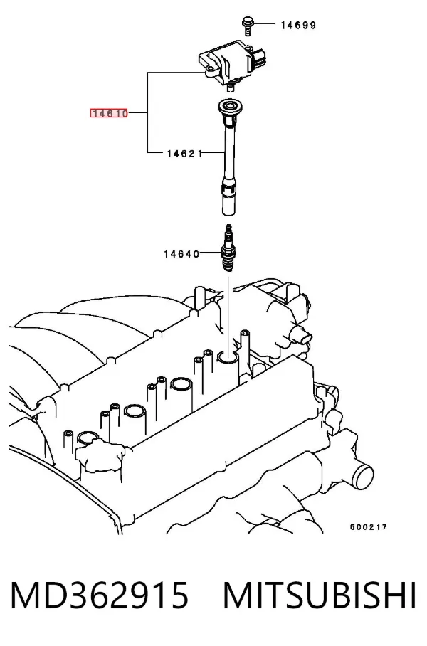Bobina de ignição MD362915 Mitsubishi