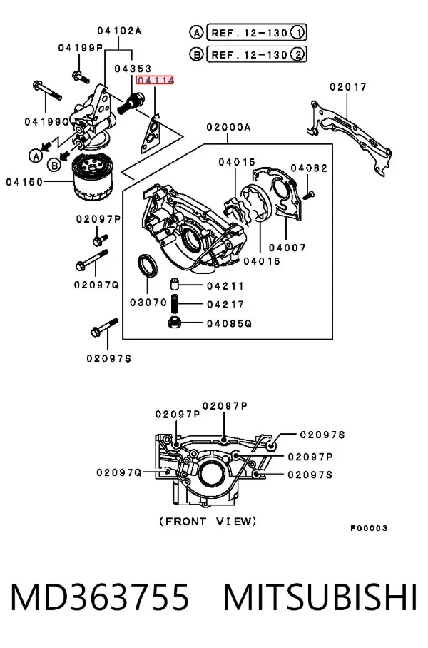  MD363755 Mitsubishi