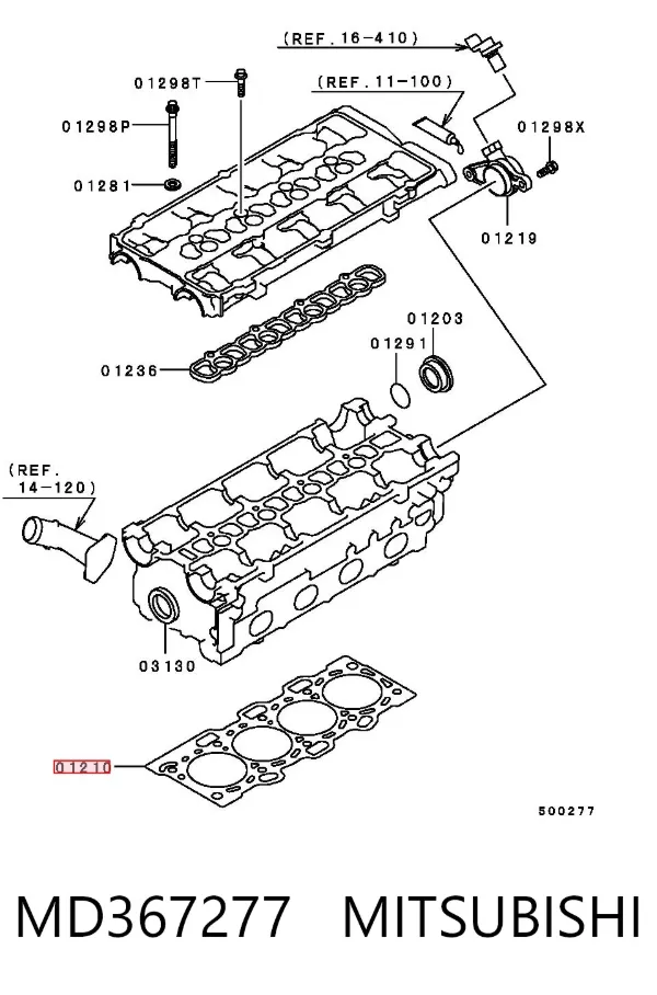 Vedante de cabeça de motor (CBC) MD367277 Mitsubishi