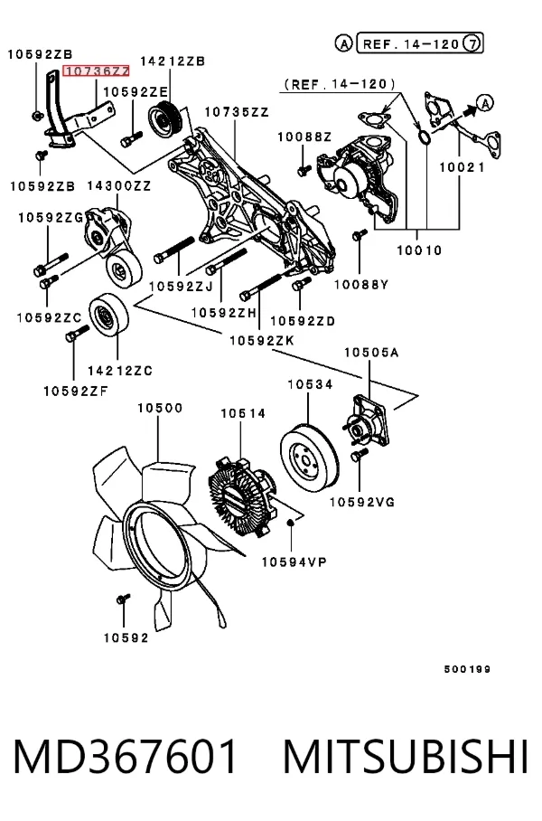  MD367601 Mitsubishi