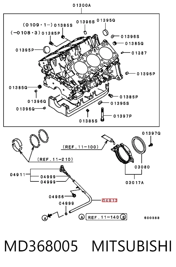  MD368005 Mitsubishi