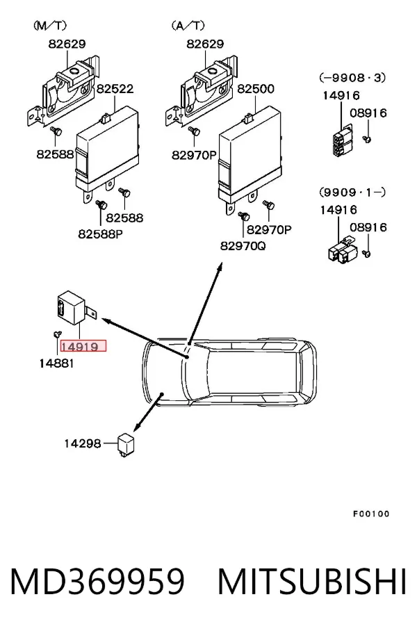  MD369959 Mitsubishi
